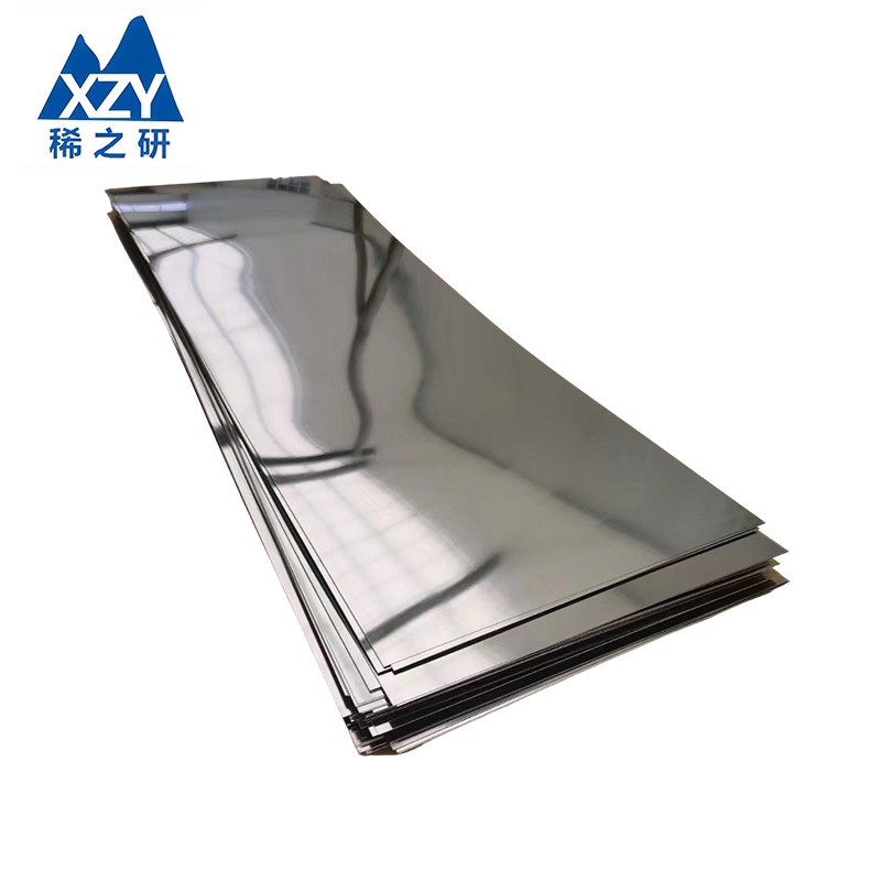 Pure Tungsten Sheet